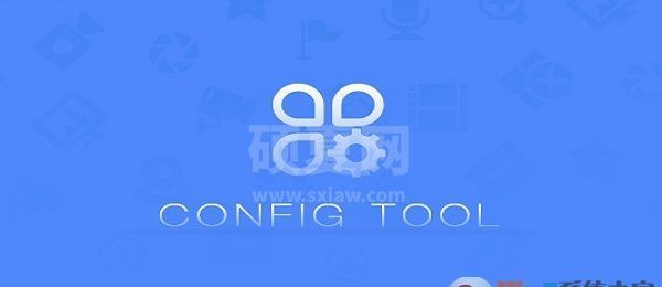 ConfigTool下载_ConfigTool(监控IP管理)绿色版