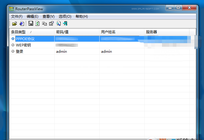 RouterPassView路由器密码查看器 V1.90中文绿色版