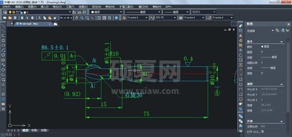 中望CAD2020破解版下载|中望cad2020制图软件永久激活版(32&64位)