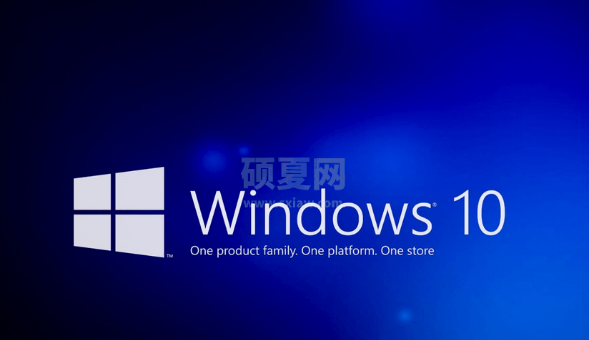 俄大神精简Windows10 20h2_Windows10极限精简20H2