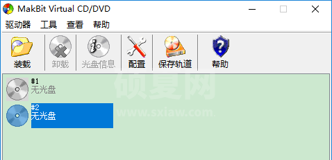 MakBit Virtual CD/DVD虚拟光驱光盘管理工具 V1.9.5中文版