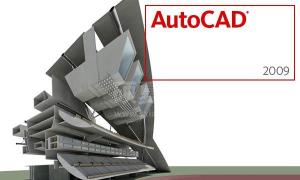 AutoCAD2009下载|CAD2009 64位中文破解版