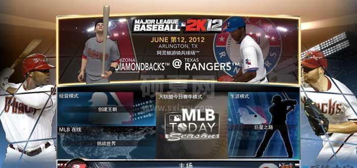 MLB 2K12美国职业棒球大联盟2K12輔助器 V1.0绿色版