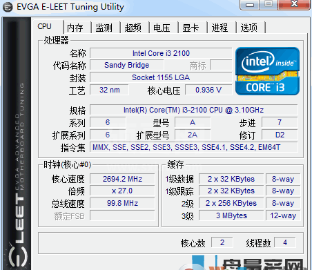 EVGA E-LEET Tuning Utility(EVGA超频工具)绿色汉化版