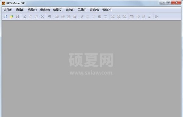 RPG Maker XP(RPG游戏制作大师XP)