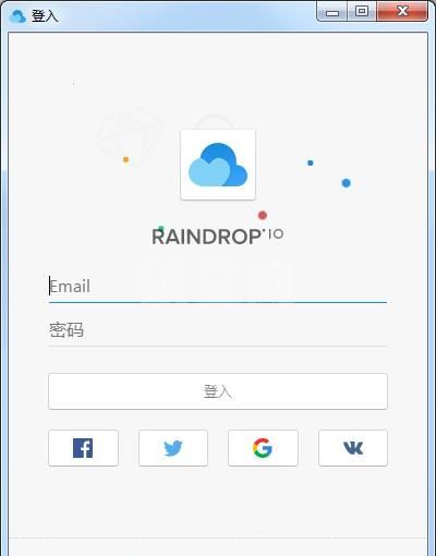 raindrop.io智能书签