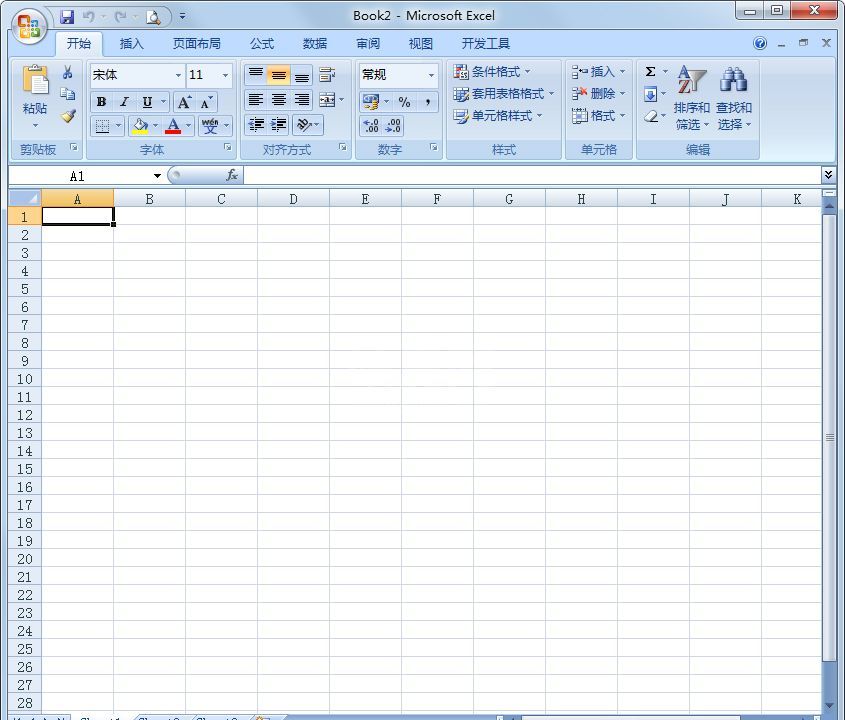 Excel2007电脑版