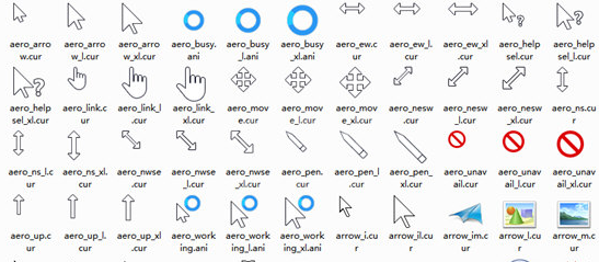 鼠标指针主题包
