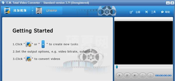 Total Video Converter