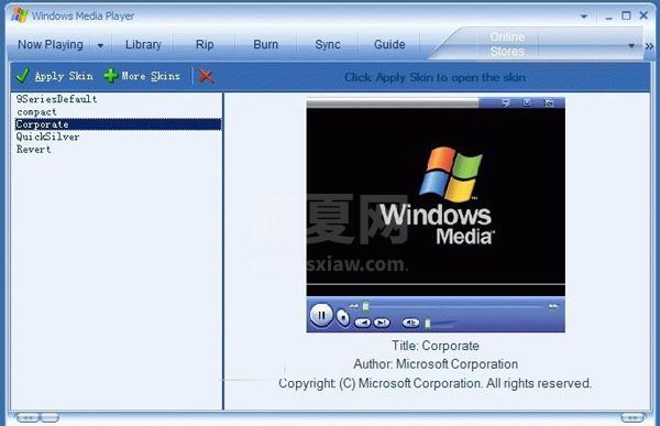 Windows Media Player 11绿色版