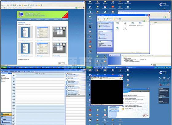 Dexpot(模拟桌面)一口气模拟20个桌面