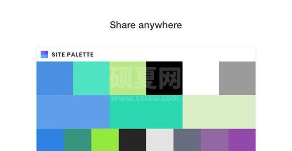 Site Palette(配色提取)