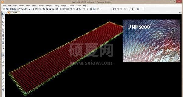 CSI SAP2000绿色破解版(结构分析设计软件)