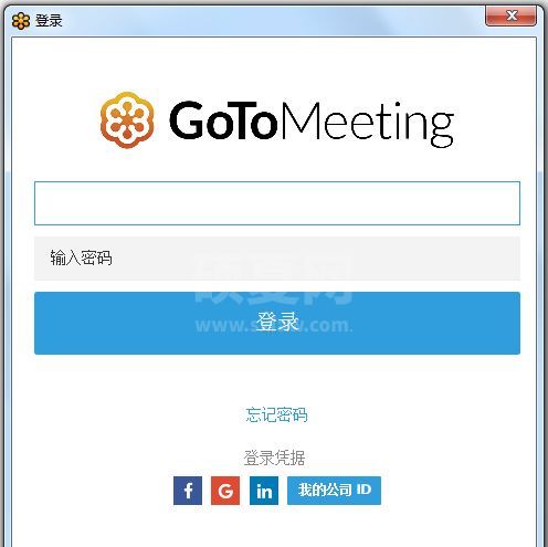 GoToMeeting视频会议软件