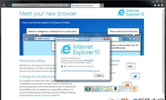 Internet Explorer 10