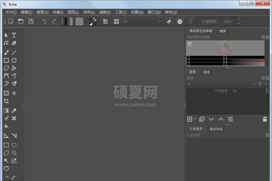 Krita(绘画软件)