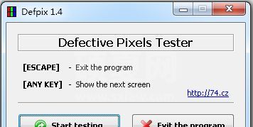 Defpix(液晶检测软件)