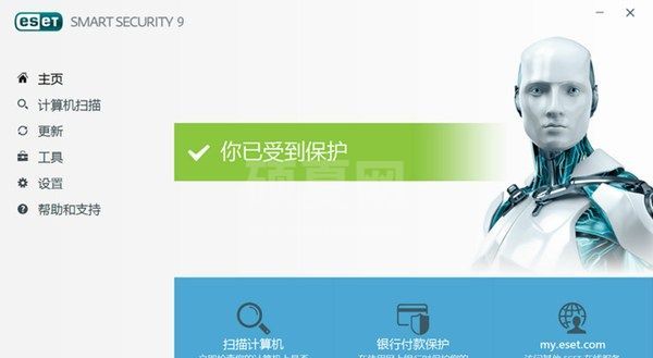 Eset NOD32防毒软件