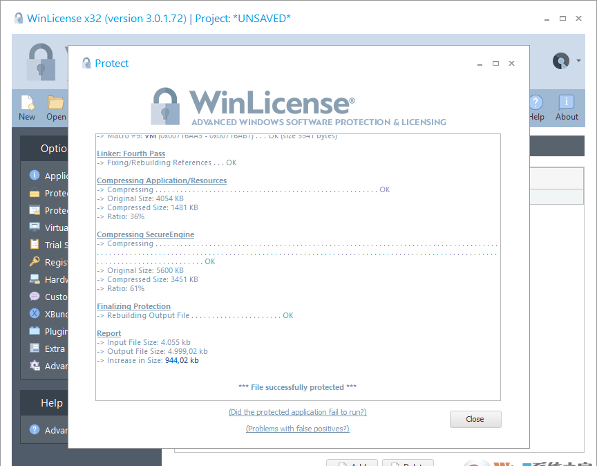 WinLicense软件保护工具