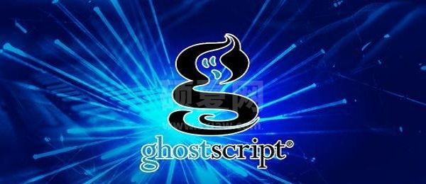 Ghostscript图形浏览器