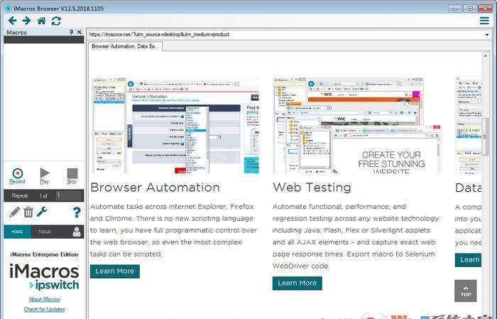 IMacros(网页自动化工具)