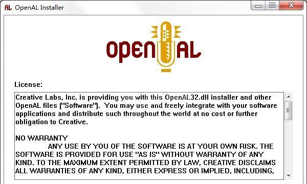 OpenAL音效API软件