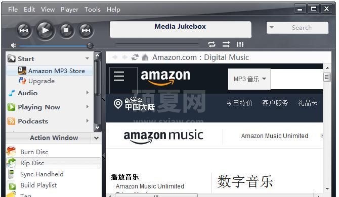 Media Jukebox多媒体播放器