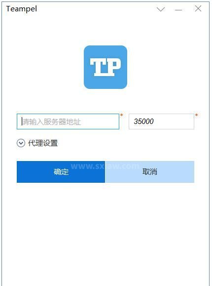 Teampel团队即时通讯软件