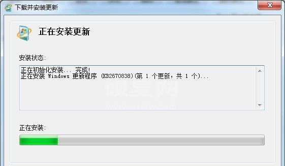 微软KB2670838系统补丁官方版