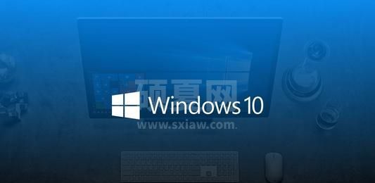 Windows10安全更新补丁KB4023057官方版