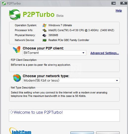 P2P加速器(IObit P2PTurbo)