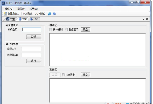 TCP/UDP测试软件