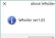 LeftSider窗口管理工具