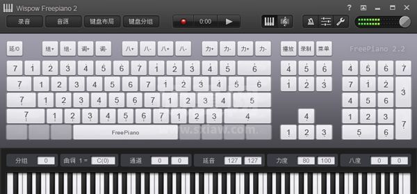 FreePiano电脑钢琴模拟软件