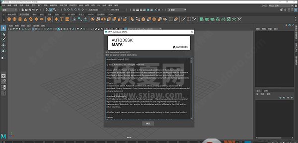 Autodesk Maya 2022中文破解版