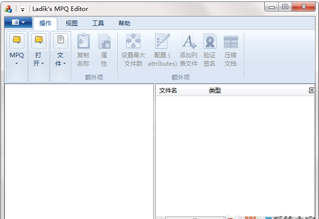 MpqEditor(Mpq编辑器)