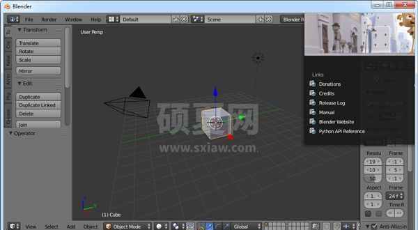 Blender 3D建模软件