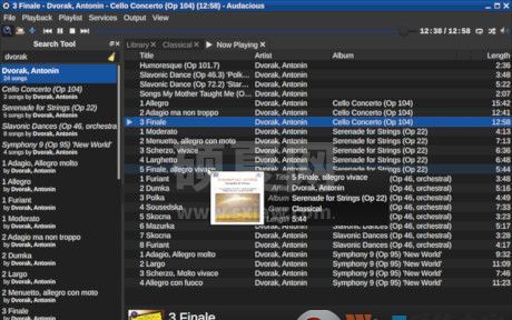 audacious音乐播放器