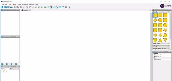 yEd(流程图表制作)