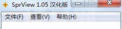 SprView(Spr文件查重工具)
