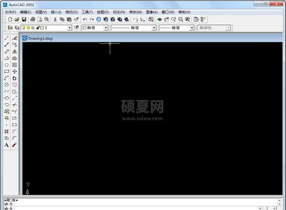 AutoCAD2002中文绿色版