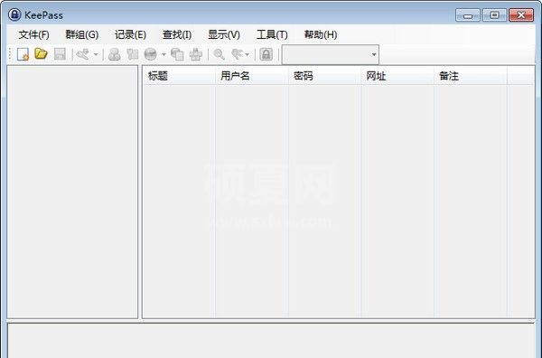 KeePass(密码管理器)