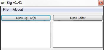 unfBig(big文件拆包打包工具)