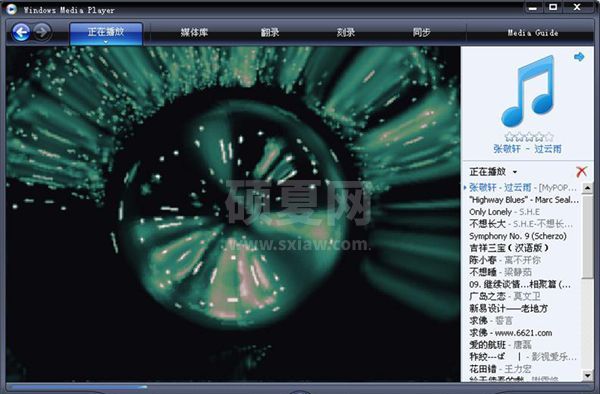 Windows Media Player12多媒体播放器