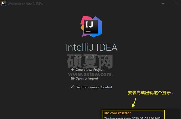 Ide Eval Resetter无限试用插件