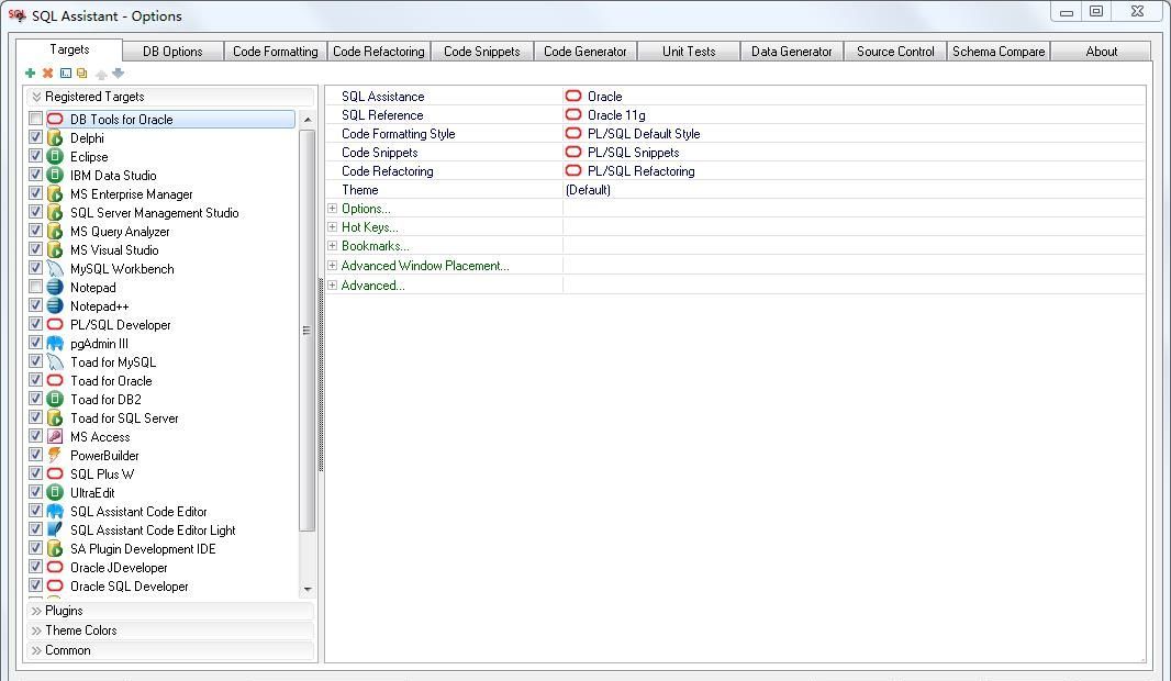 SoftTree SQL Assistant(SQL助手)