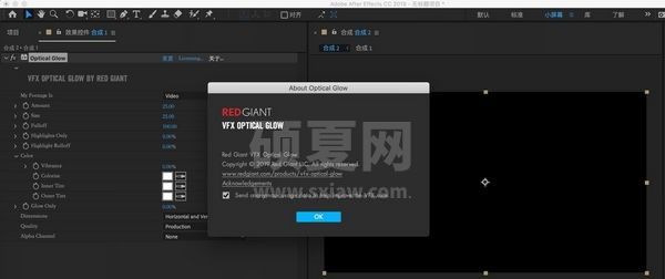 RedGiant VFX Suite红巨人视觉合成插件