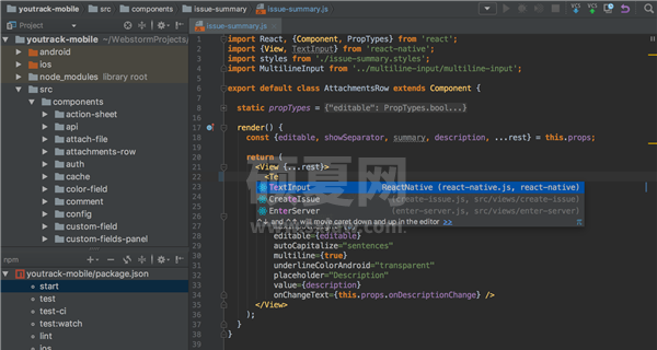 WebStorm(Web开发神器)