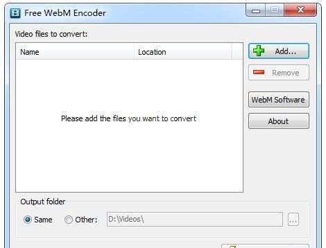 Free WebM Encoder(Webm格式转换器)