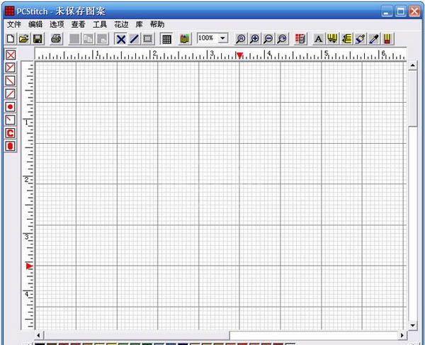 PCStitch10十字绣图纸设计软件